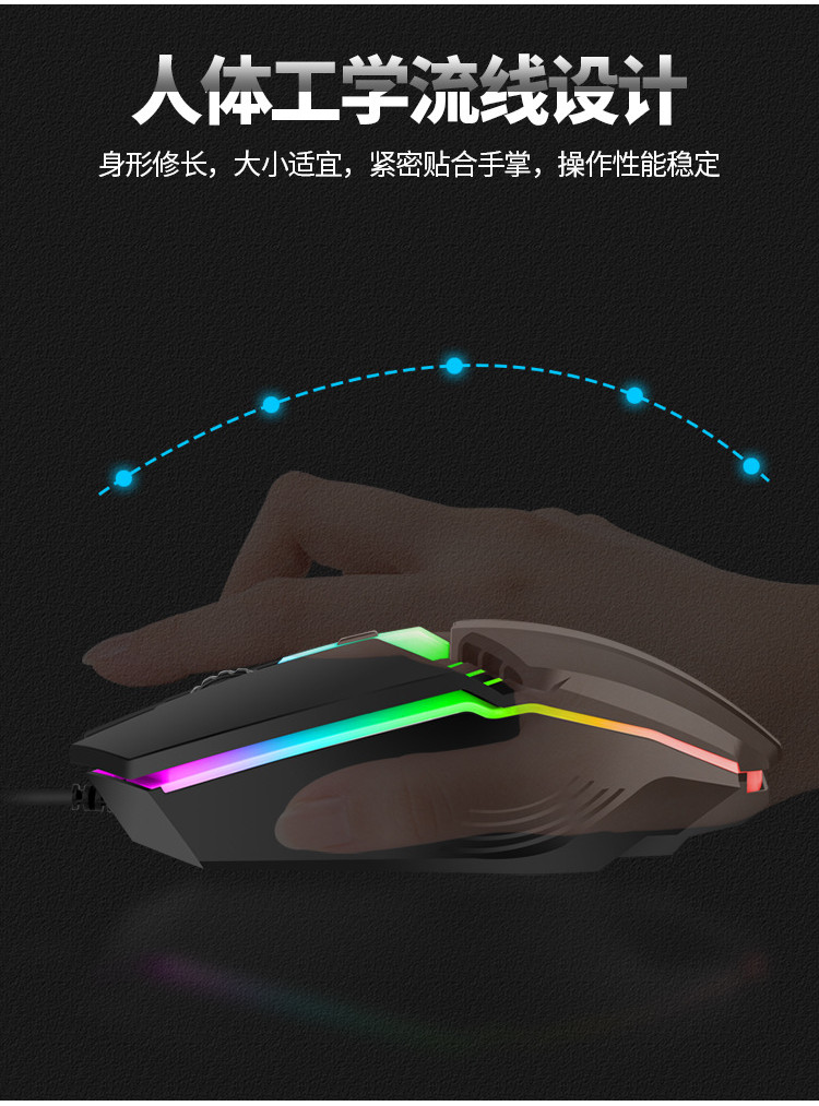 Zeus Venom M-004 Led Lightning Gaming Mouse - Online Exclusive Version ...