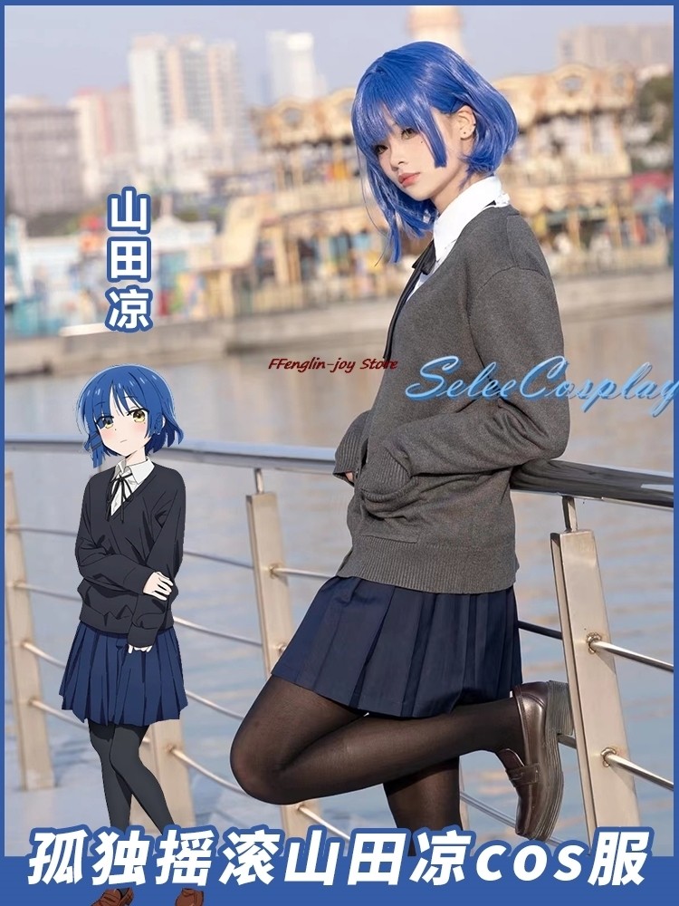 § Anime Bocchi The Rock Ryo Yamada Cosplay Costume Skirts Shirt Blue