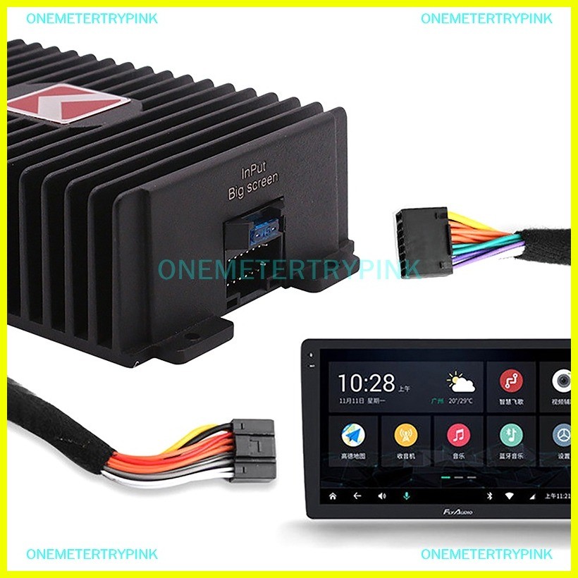 ☪ ♈ Onemetertry Car DSP Amplifier HiFi Booster Audio Digital Sound