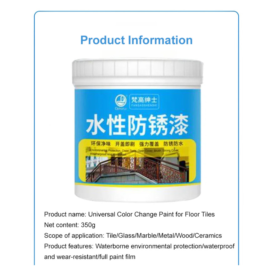 【Quickdrying】Universal Color Change Paint for Floor Tiles/WaterBased