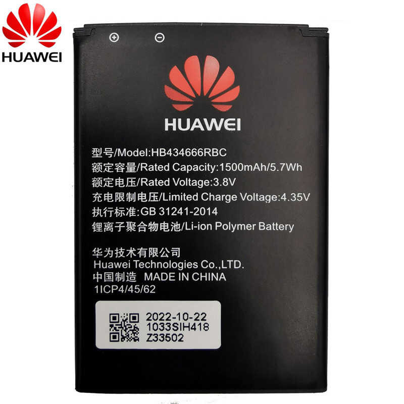 Original 100% Battery Hb434666rbc For Huawei Router E5573 E5573s E5573s ...