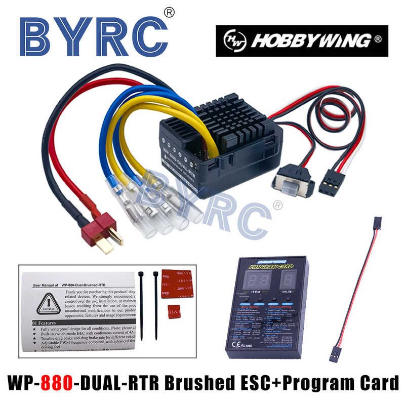thumbnail image 2 of Blog: QuicRun 880 DUAL Brushed ESC EXPLAINED - HOBBYWING North America 2 of 13