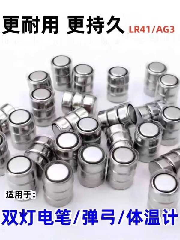 Button Battery Electronic Watch Toy Original Battery Infrared Test Pen ...