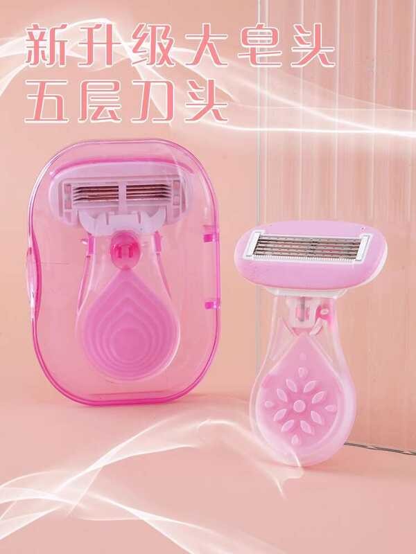 Tt Shaving Razor For Women, Armpit Tool, Leg And Underarm Removal ...