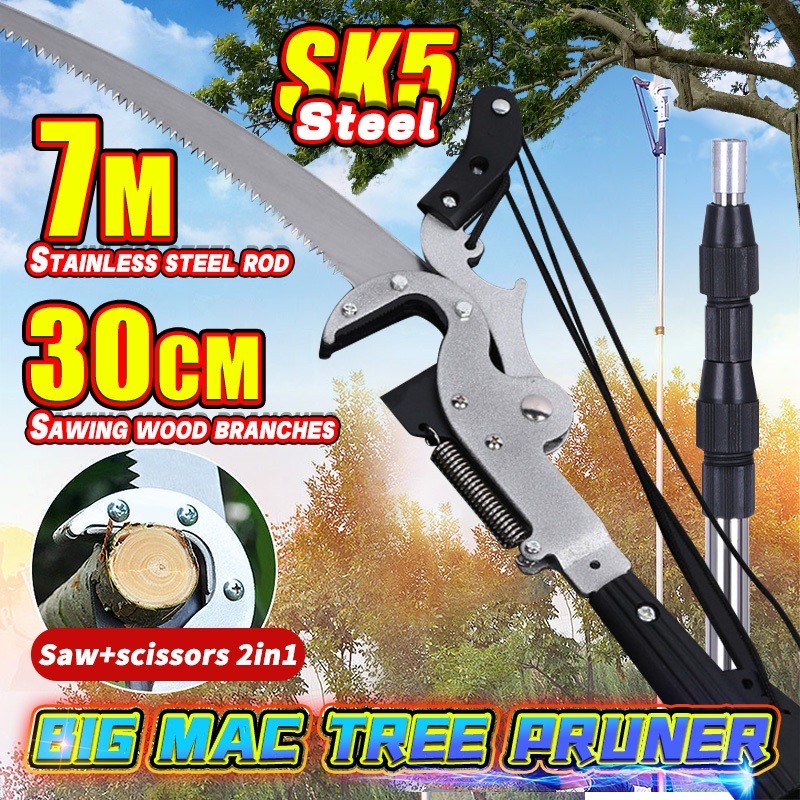 7M! tree cutter SK5 steel extendable tree pruner with pole high ...