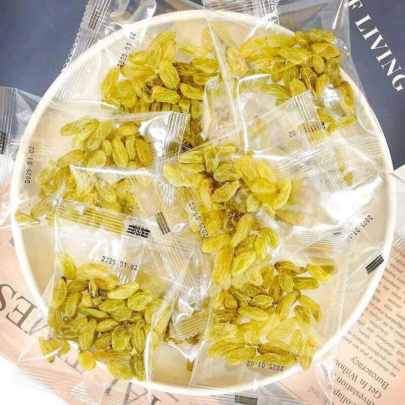 Arrival Raisins Individual Small Packaging Dried Fruit New Year's Goods ...