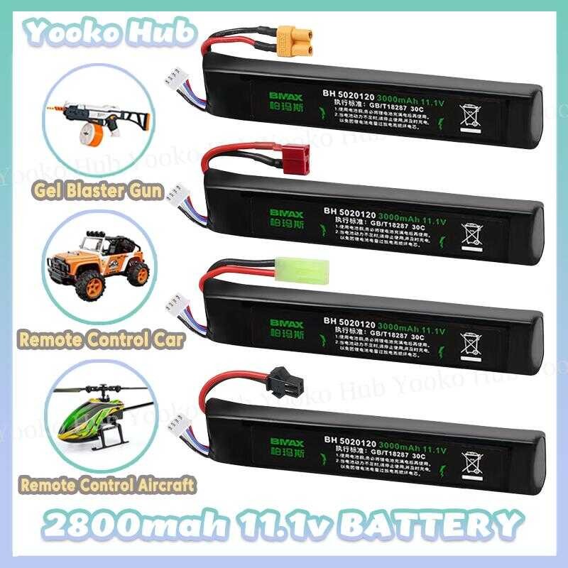 11.1V 2800Mah SM Port Reverse Xt30 T-Shaped Rechargeable With Remote ...