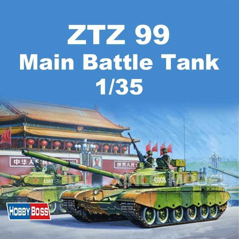 Plastic Trumpeter Assembled Tank Model Kit 82438 Chinese Ztz99 Main ...