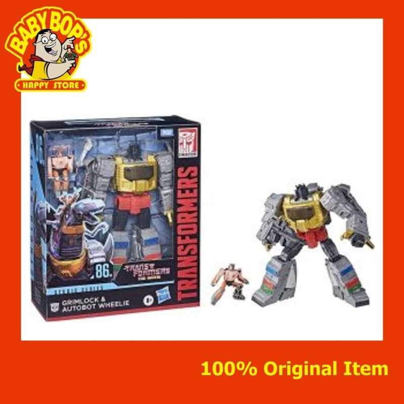Transformers Studio Series The Transformers: The Movie Leader Class Di – Kicks Generation Toys