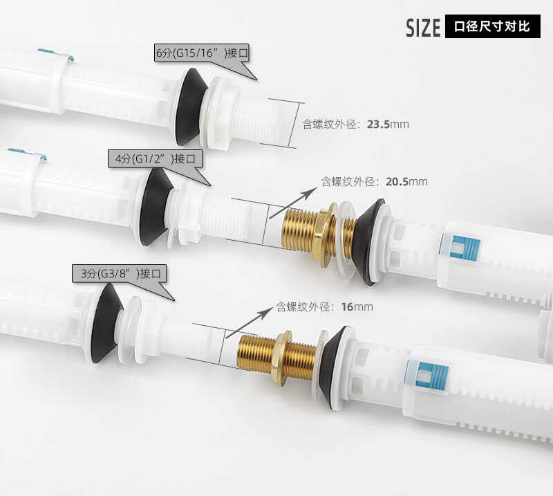 Toilet Water Quality Inlet Valve Flush Toilet Water Inlet Valve Copper ...
