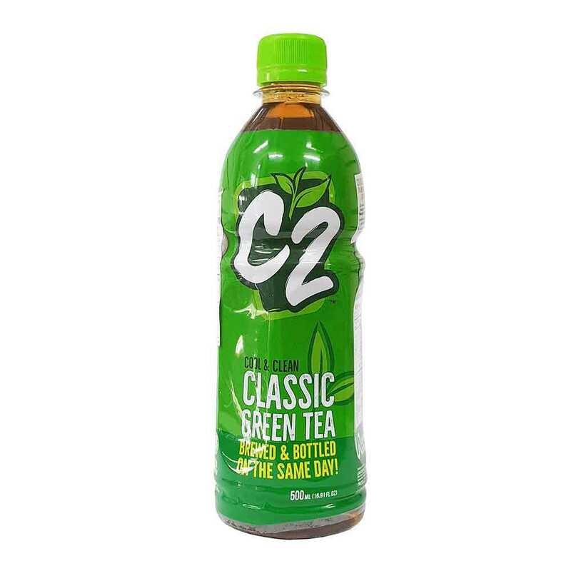 C2 Green Tea Plain 500Ml 7Fd | Shopee Philippines