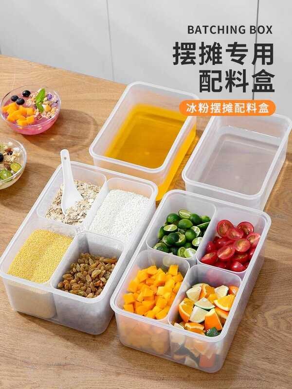 LY Ice Powder Ingredient Box Small Ingredient Box Seasoning Box Divided ...