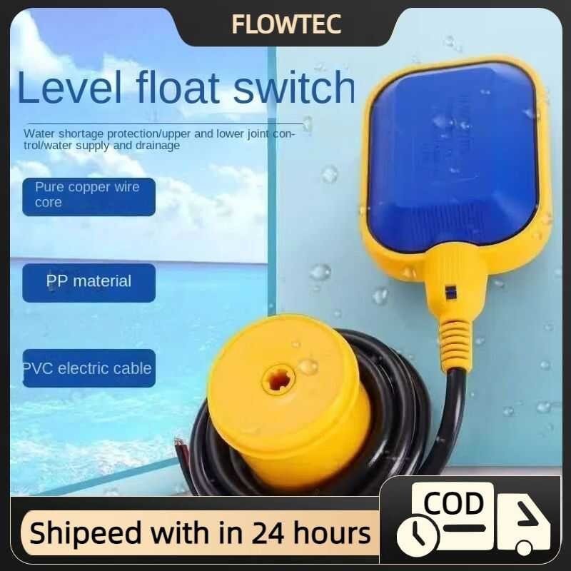 Float Switch Tower Tank Automatic Water Level Sensor Sewage Pump ...
