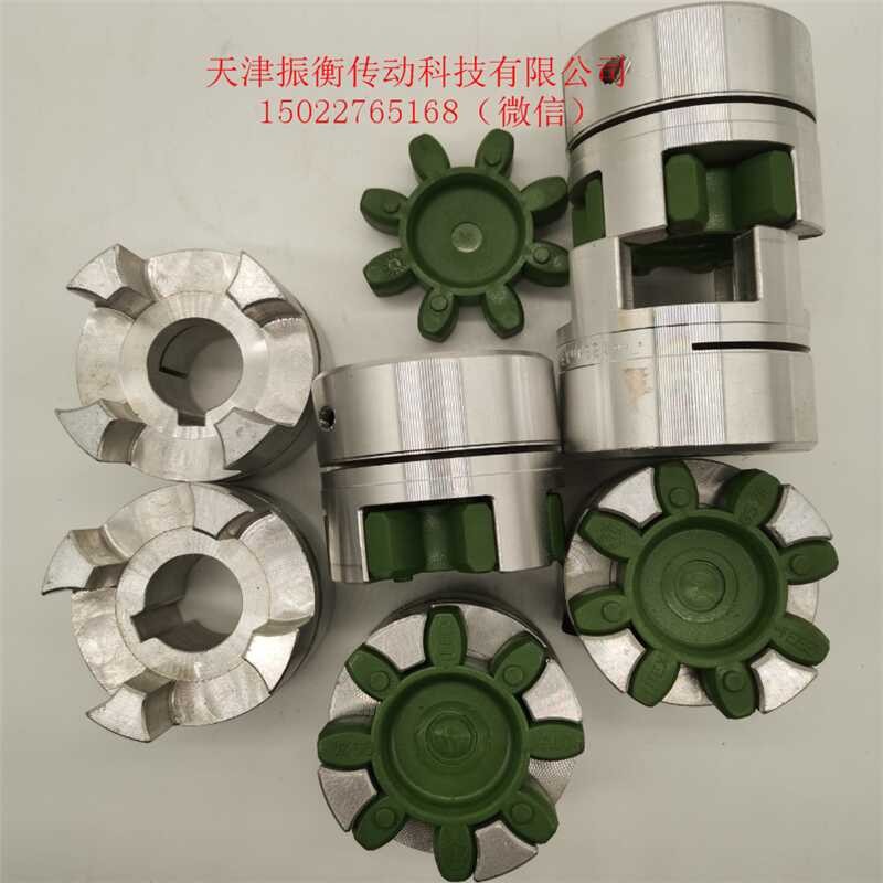 KTR-ROTEX GS German Original GS19 ES24 ROTEX28 Pair of Wheels Back ...