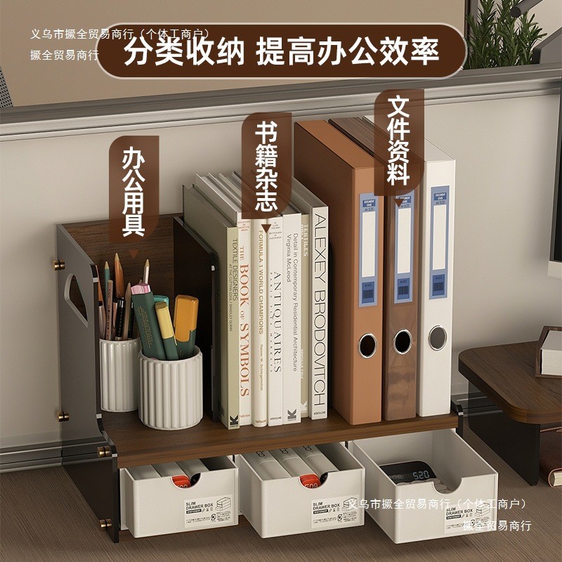 Color Multi-layer Document Rack Office Walnut Rack Layered 4 Desktop ...
