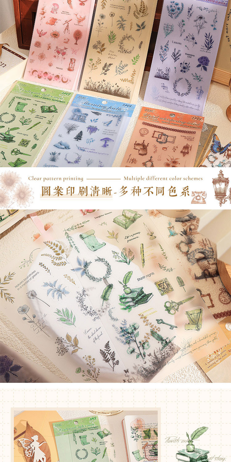 Journamm Matte PET Stickers Natural Plant Series Creativity DIY ...