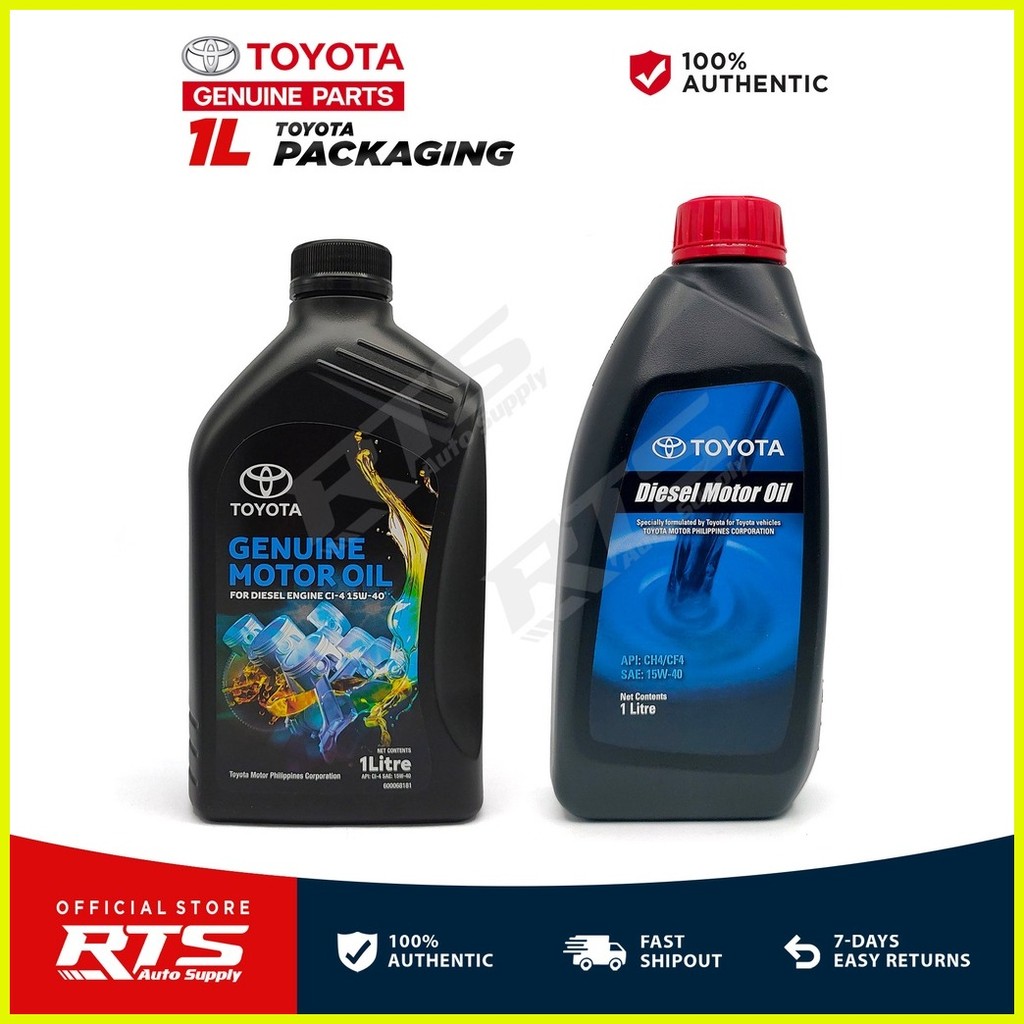 Toyota Genuine MultiGrade 15W40 Diesel Engine Oil / Motor Oil 1L / 1