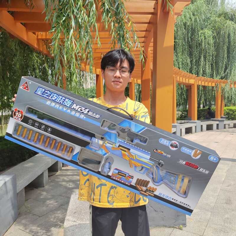 M24 Shell Throwing Soft Bullet Children's Chicken Eating 98K Sniper Boy ...