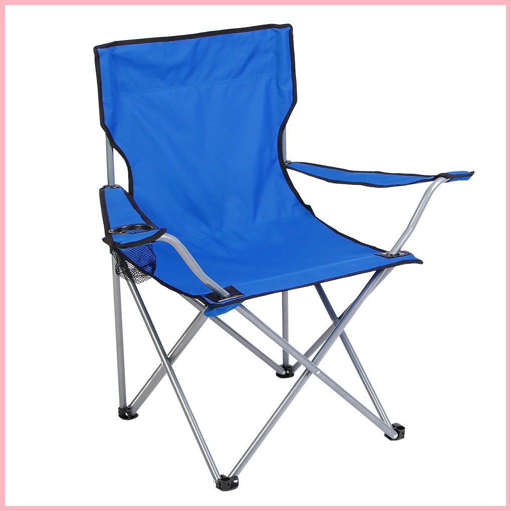 ∈ Lightweight Foldable Beach Field Outdoor Chair Folding Picnic Fish