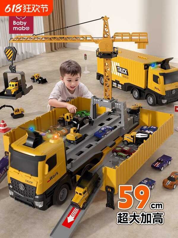 Tt Children's Container Truck Toy For Boys, Engineering Tower Crane ...
