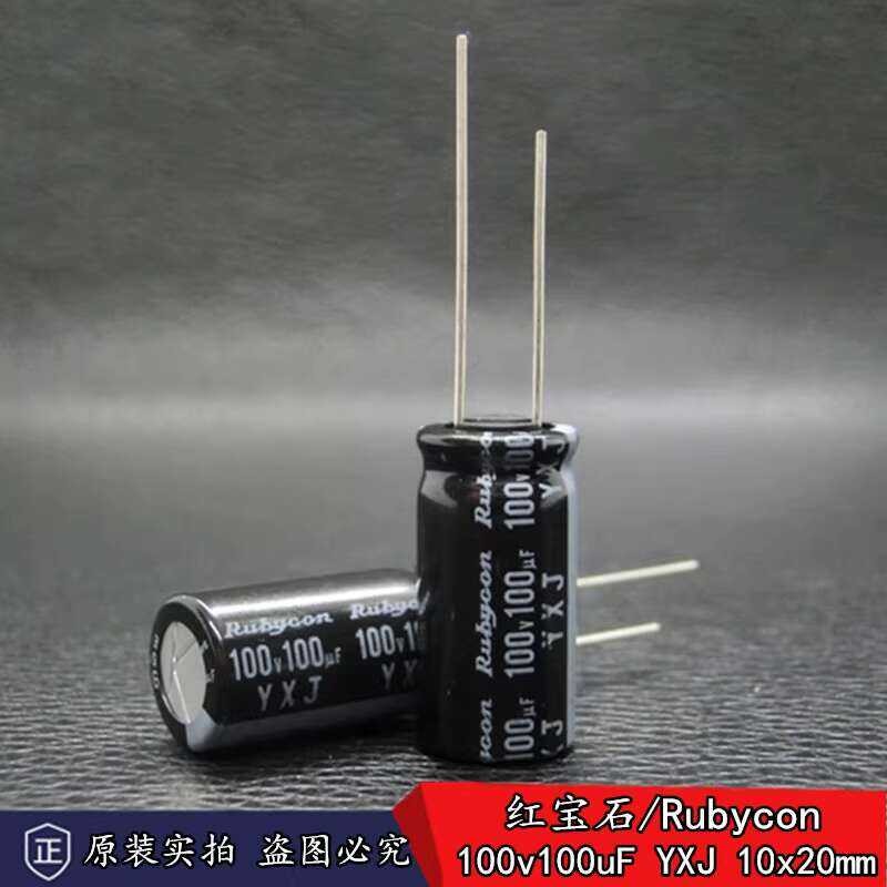 New Japanese Rubycon 100v100uF Electrolytic Capacitor YXJ 10*20mm ...