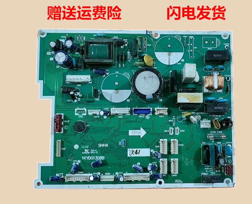 Hitachi Inverter Air Conditioner Indoor Unit Board Display Board ...