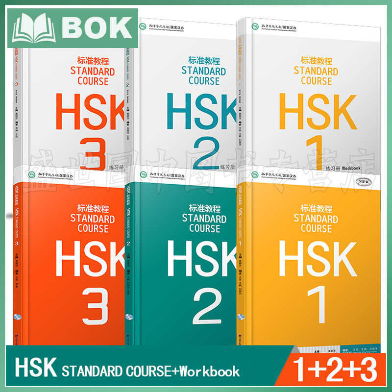 Mandarin Textbook Chinese Examination Recommended 1/2/3 Student Book ...