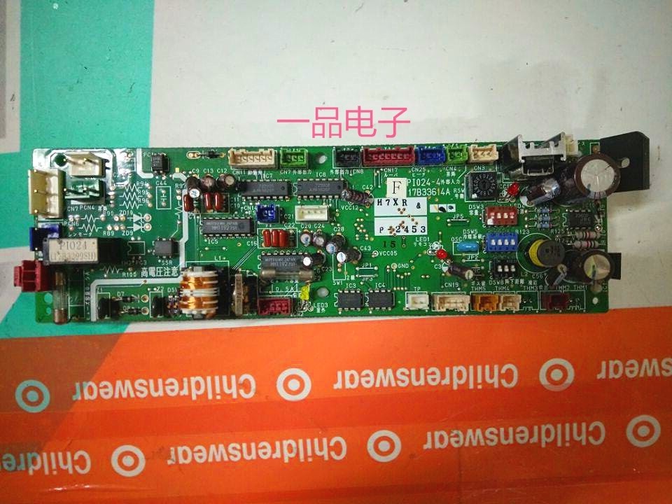 Hitachi Inverter Air Conditioner Parts Computer Board 17B32998H ...