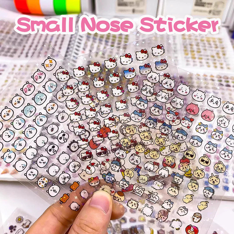 4800 pcs mini nose stickers storage book children's cartoon pattern ...