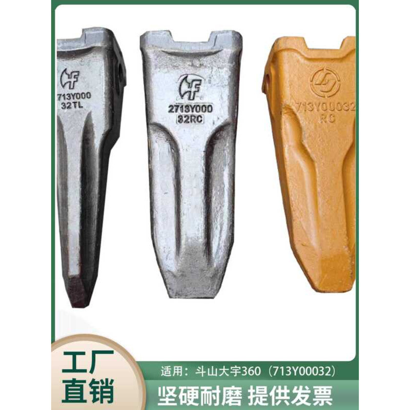 Sany Excavator SY245 265 300 335 365 Doosan Daewoo DH360 Bucket Teeth ...
