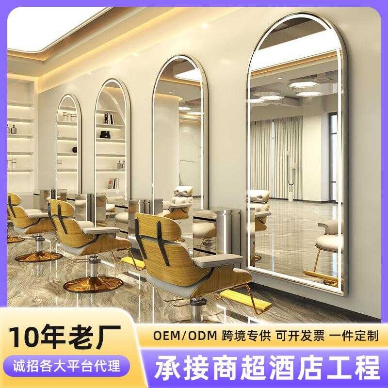 Trendy Internet Celebrity Barber Shop Stand Special Hair Salon LED Wall ...
