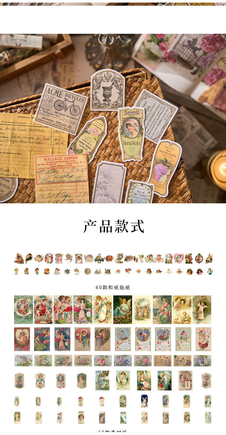 Journamm 100 Pcs Vintage Scrapbook Paper washi Paper Sticker Collage ...