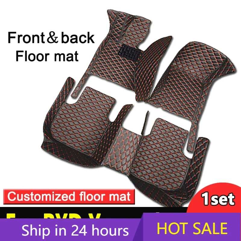 RHD Carpets For BYD Yuan Plus Atto 3 2021 2022 2023 Car Or Mats Auto