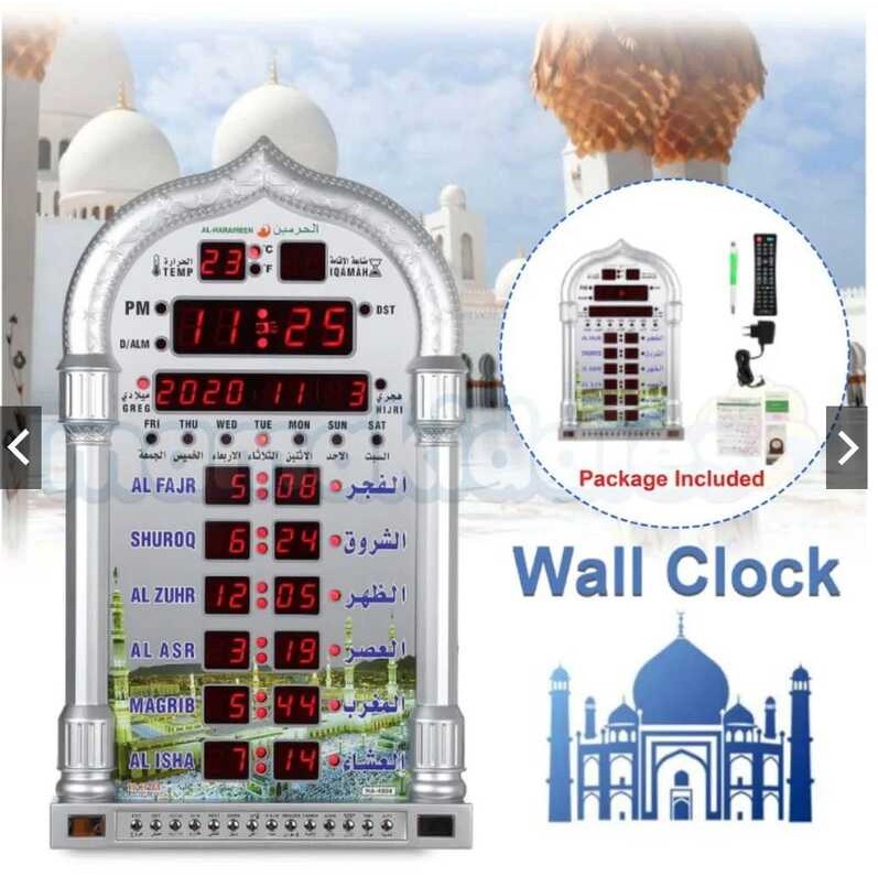 Azan ☆ Islamic Mosque Calendar Muslim Prayer Wall Clock Alarm Ramadan ...