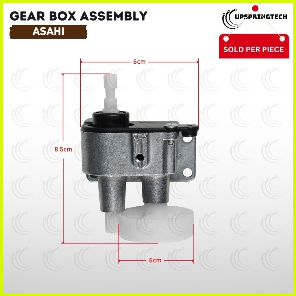 Electric Fan Gear Box Assembly ASAHI (METAL) Shopee Philippines