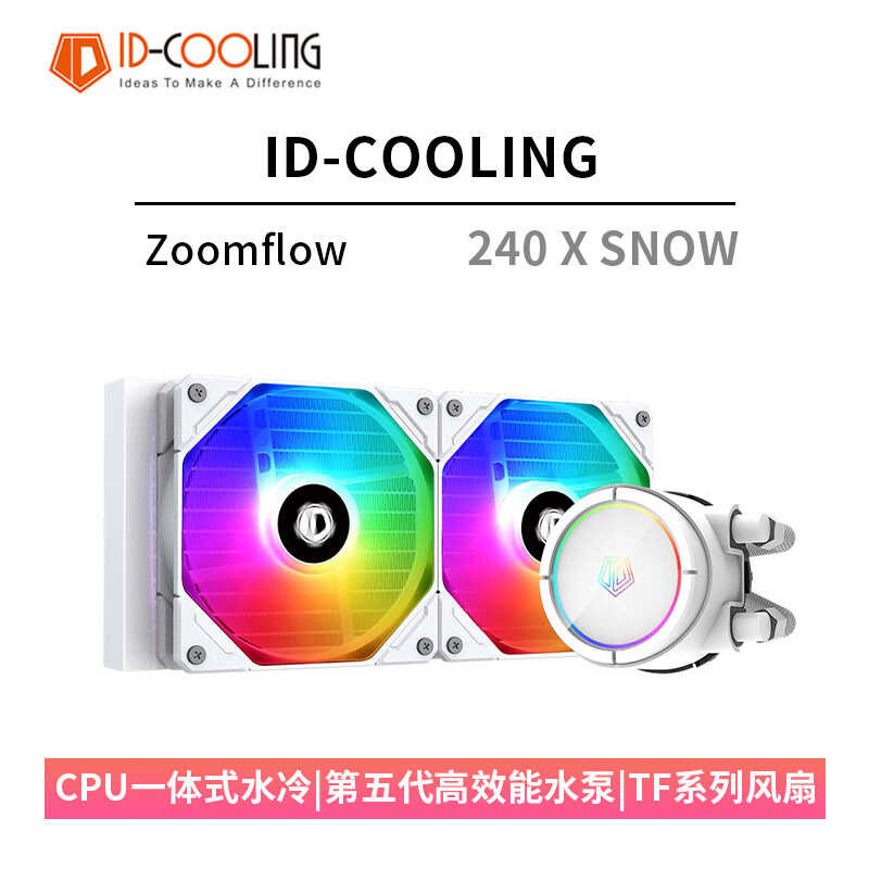 Desktop Pc, Computer Host, Cpu, Water-Cooled Radiator, Argb, Divine ...