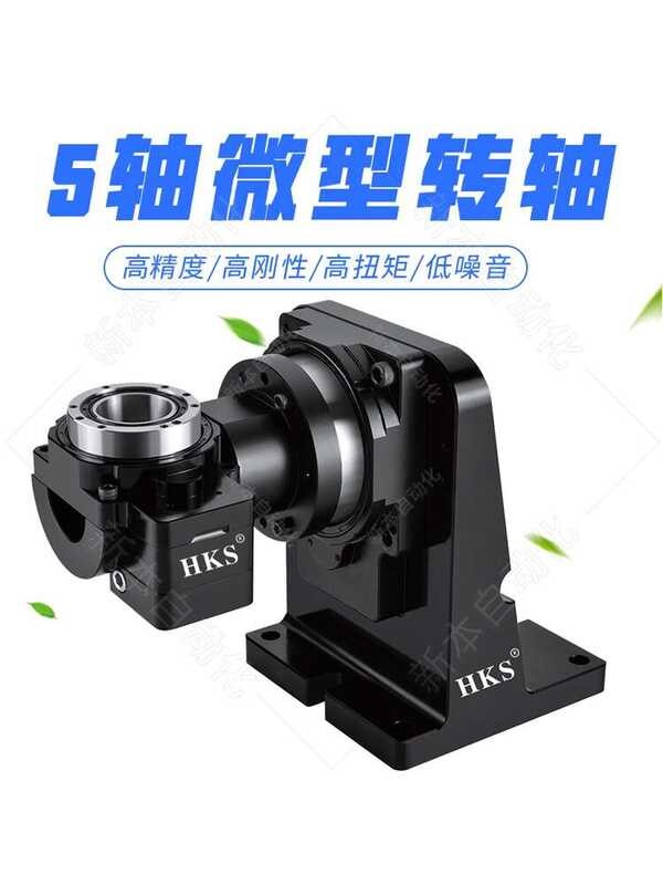 Hanks Vertical Heavy-Duty Positioning Indexing Plate High-Precision ...