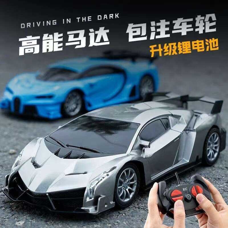 rechargeable high-speed Remote remote controlled sports drift racing ...