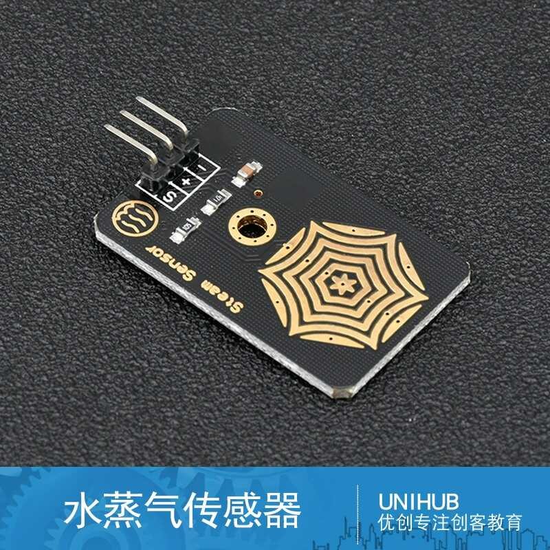 ☑♥ Guanqin Suitable for Arduino Electronic Building Blocks Sensor Water ...