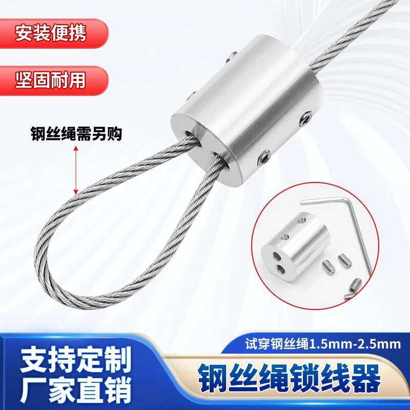 Buckle Hanging Code Clip Fastening Wire Rope Tightener Lock Clamp ...