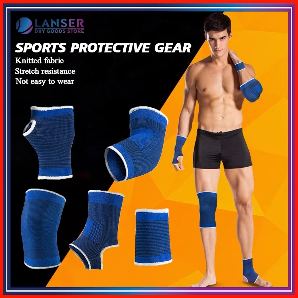 ∇ ┇ One Pair of Sports Support Gym Fitness Health Protect | Shopee ...