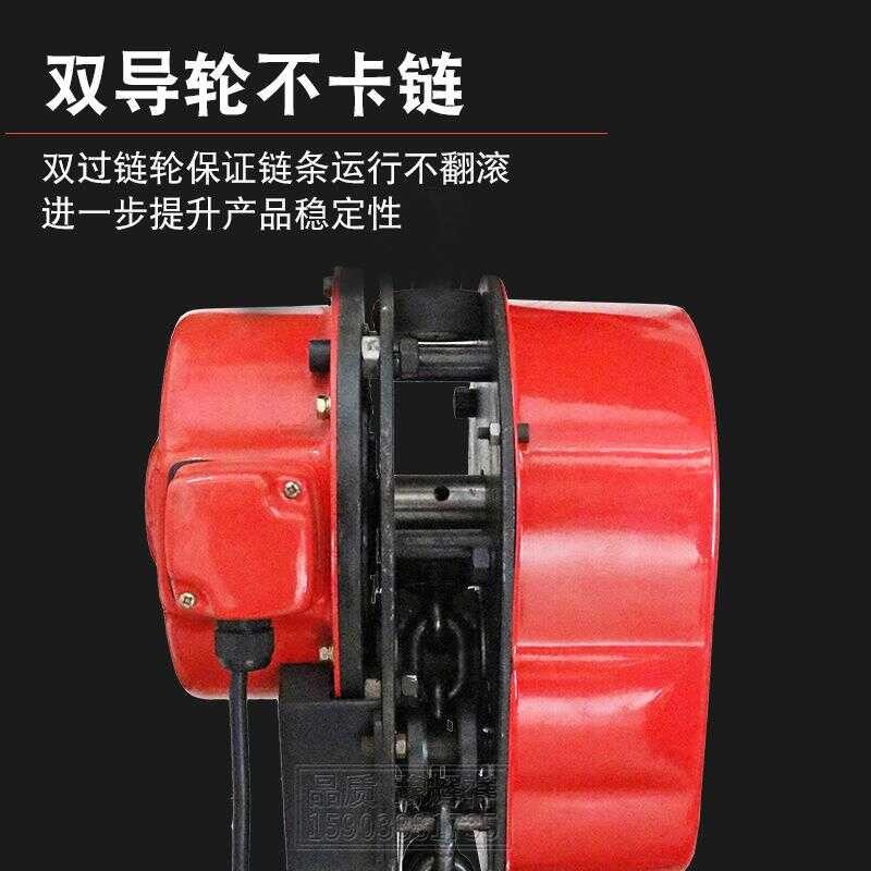 380V 1T 2T 3T 5T 10T Ton Crane Electric Hoist Reverse Chain Lifting ...