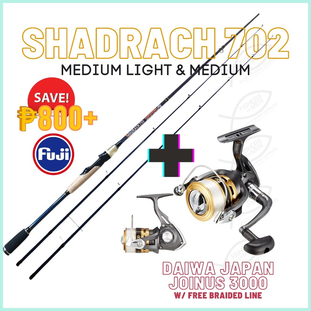 2-IN-1 (ML & M TIPS) FUJI & STAINLESS GUIDES 24T CARBON ROD - SHADRACH ...