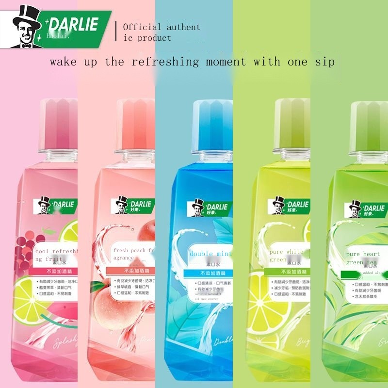 Haolai Black Mouthwash Antibacterial Peach Flavor Portable Men Women