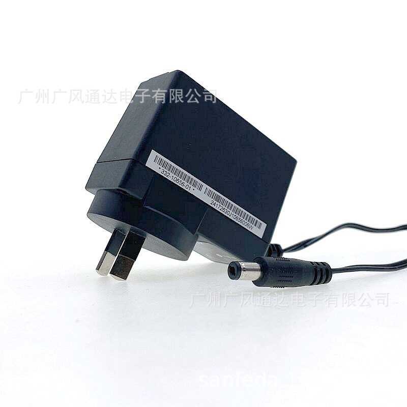 Mh18-7120150 NETGEAR 12V 1.5A Monitoring Router Set Top Box Power ...