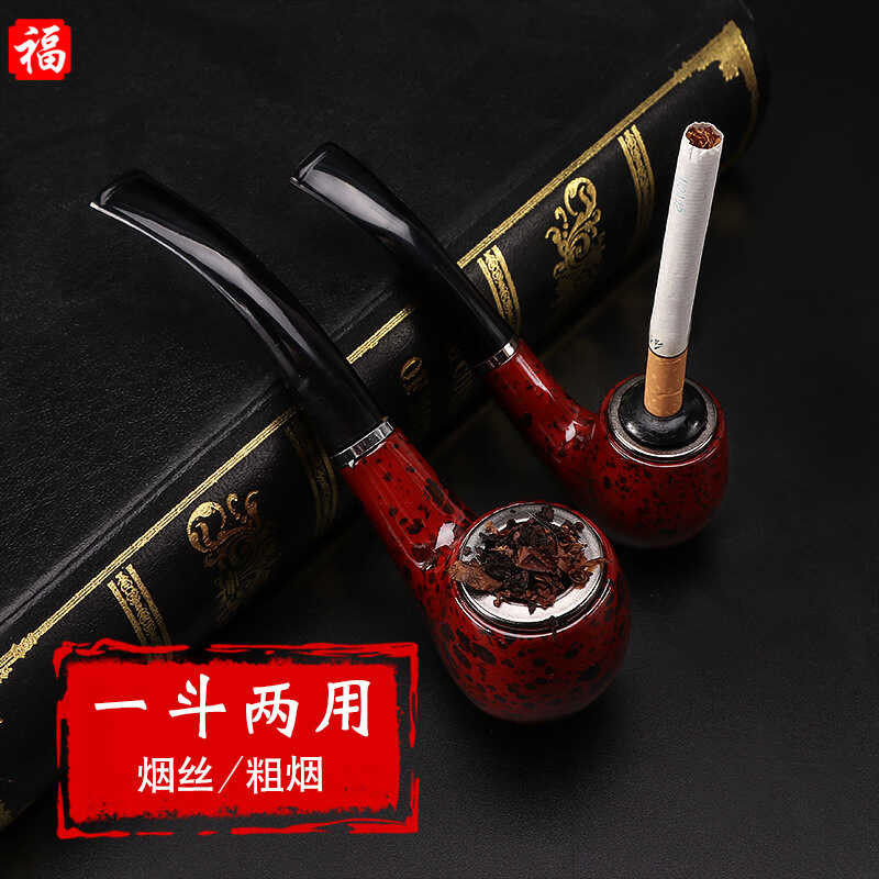 Resin Pipe Detachable Wiping And Cleaning DualPurpose Metal Pipe Pot