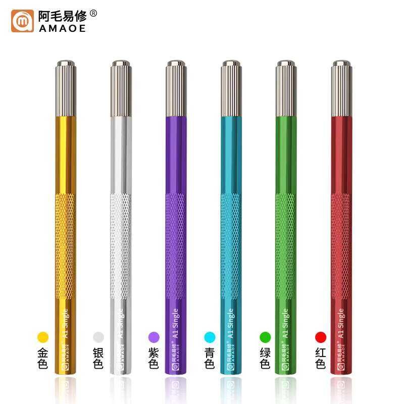 Amao Easy Repair/Phone Repair Handle/Engraving Handle/Double-Headed ...