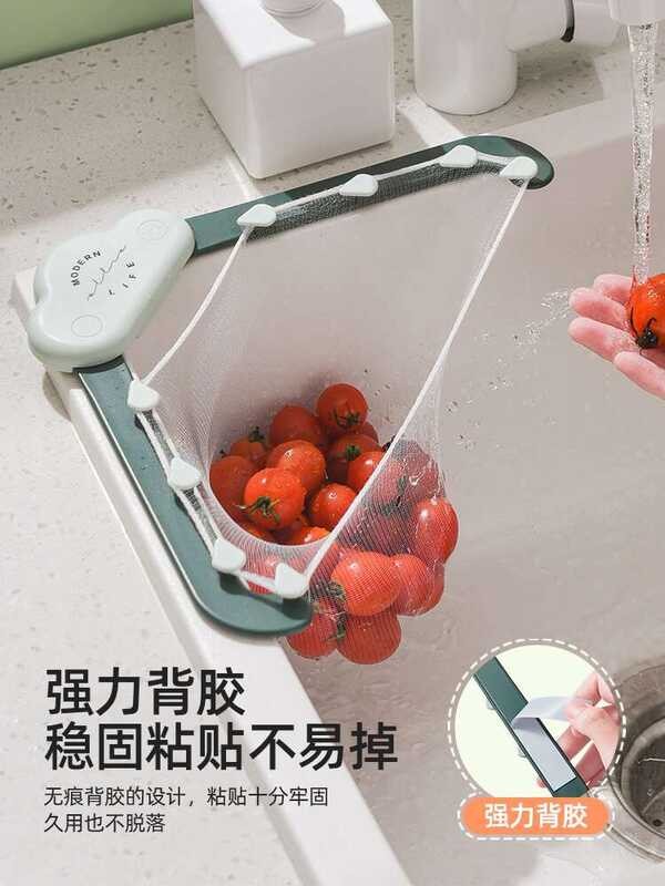 Kitchen Triangle Garbage Net Disposable Draining Basket Leftover Food ...