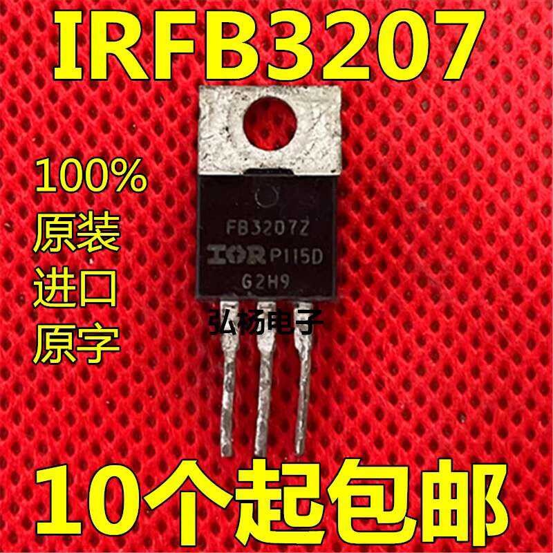 5 Pezzi IRFB3207Z MOSFET TO-220 170A 75V – Potenza E Affidabilità Per I Tuoi Progetti Elettronici
