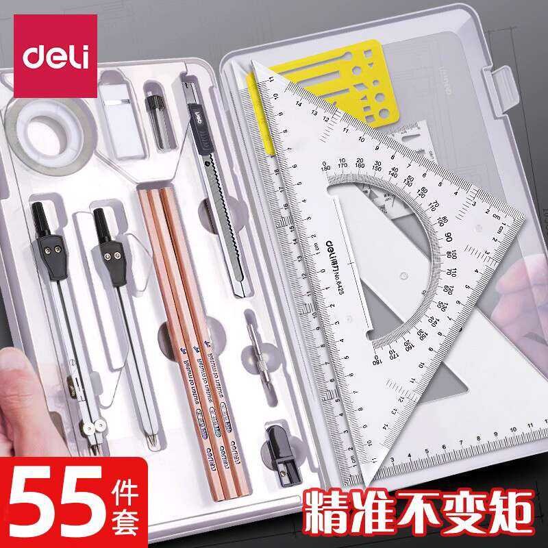 Deli Mechanical Tools Civil Engineering Architectural Drawing ...